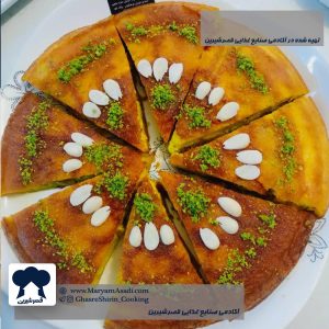 سفارش آنلاین کیک تولد اصفهان